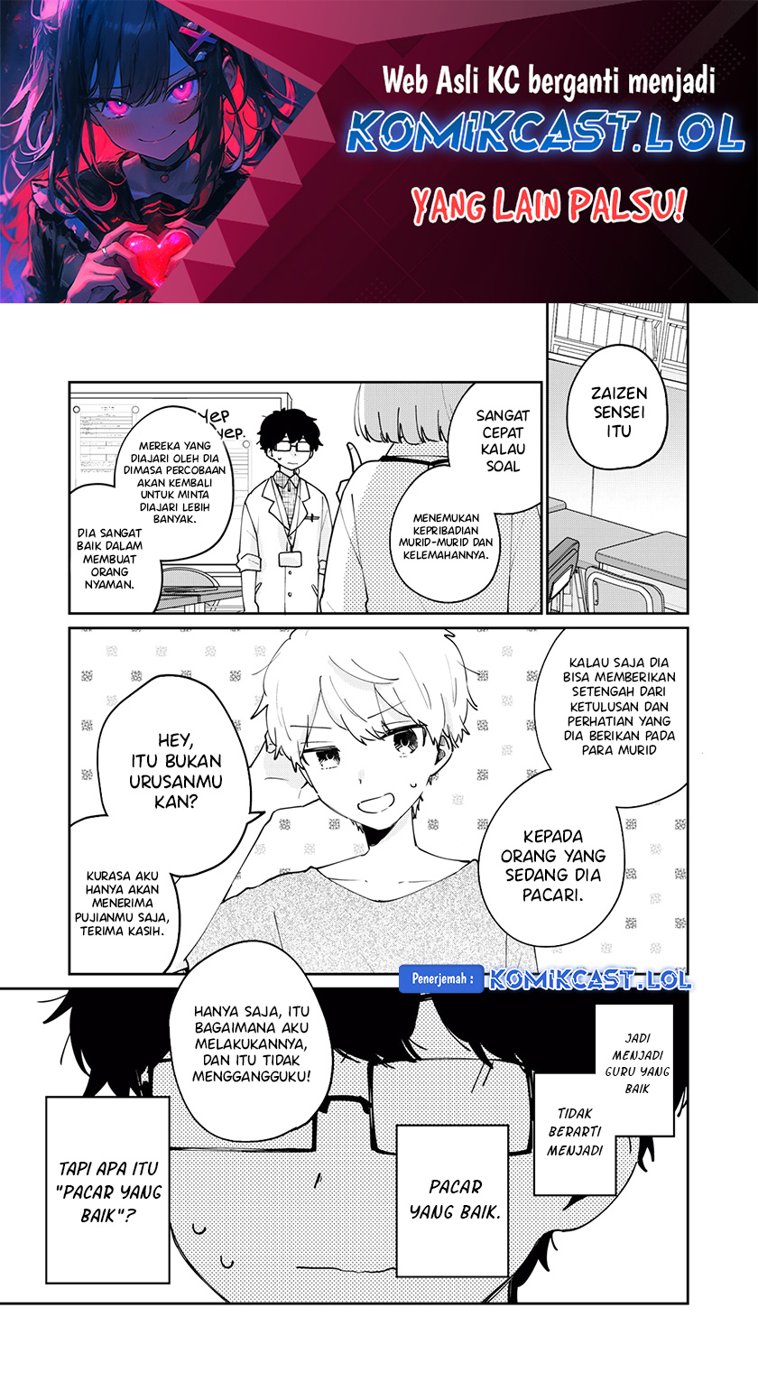 It’s Not Meguro-san’s First Time